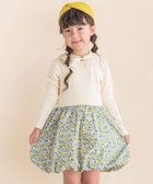 【その他のブランド/Other】の花柄ティベット付きバルーンドッキングワンピース(80~130cm) グリーン系|ID: prp329100004252979 ipo3291000000029522448