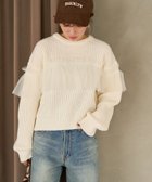 【フリークスストア/FREAK'S STORE】の片畔 チュール フリル ドッキング プルオーバー(ニット) 24AW 人気、トレンドファッション・服の通販 founy(ファニー) ファッション Fashion レディースファッション WOMEN トップス・カットソー Tops/Tshirt ニット Knit Tops プルオーバー Pullover 2024年 2024 2024-2025秋冬・A/W Aw/Autumn/Winter/Fw/Fall/2024-2025 A/W・秋冬 Aw・Autumn/Winter・Fw・Fall-Winter 冬 Winter ショート Short チュール Tulle ドッキング Docking バレエ Ballet フリル Frills 畦 Ridge thumbnail ナチュラル|ID: prp329100004253089 ipo3291000000029523599