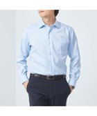 【その他のブランド/Other】のコットン フレンチツイル スタンダード ワイドカラー ドレスシャツ -イージーアイロン- LT.BLUE|ID: prp329100004253379 ipo3291000000029527962