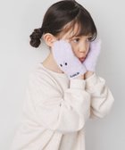 【ベイフロー/BAYFLOW / KIDS】の【GLAMLIN(グラムリン)】手袋(KIDS) 人気、トレンドファッション・服の通販 founy(ファニー) ファッション Fashion キッズファッション KIDS カラフル Colorful 冬 Winter 別注 Special Order 日本製 Made In Japan thumbnail パープル90|ID: prp329100004253586 ipo3291000000029529871