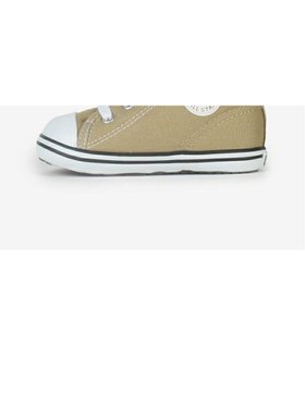 【コンバース/CONVERSE / KIDS】の【CONVERSE 公式】BABY ALL STAR N COLORS Z / 【コンバース 公式】ベビー オールスター N カラーズ Z 人気、トレンドファッション・服の通販 founy(ファニー) ファッション Fashion キッズファッション KIDS クッション Cushion シューズ Shoes ビッグ Big フィット Fit フォーム Form ベビー Baby 人気 Popularity 抗菌 Antibacterial |ID:prp329100004253613