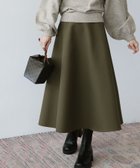 【ガール/GIRL】のボンディングボリュームフレアロングスカート 人気、トレンドファッション・服の通販 founy(ファニー) ファッション Fashion レディースファッション WOMEN スカート Skirt ロングスカート Long Skirt スウェット Sweat パーカー Hoodie フォルム Form ロング Long 再入荷 Restock/Back In Stock/Re Arrival おすすめ Recommend エレガント 上品 Elegant thumbnail KH|ID: prp329100004253996 ipo3291000000029534371