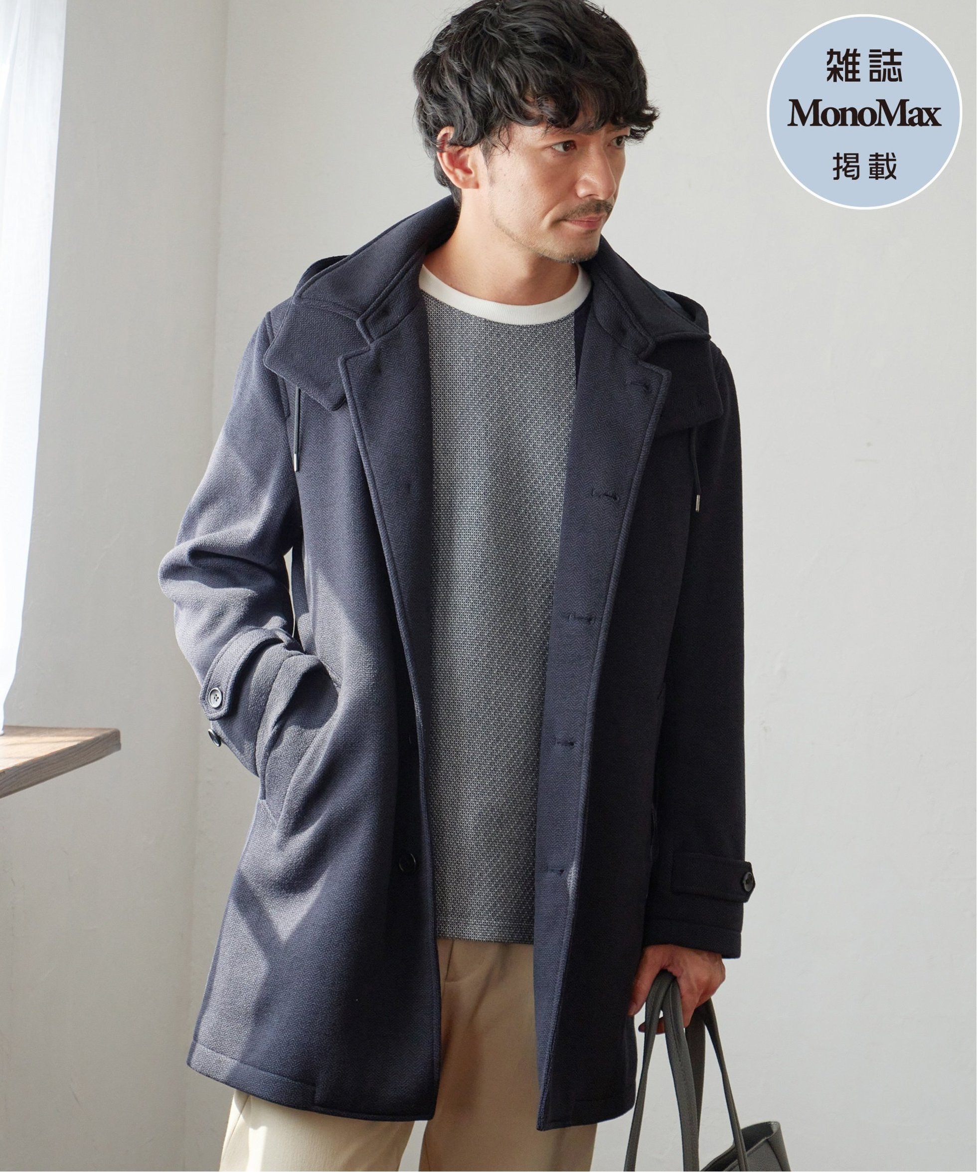 【イッカ/ikka / MEN】の【雑誌MonoMax12月号掲載】ウールライクニットステンカラーコート 人気、トレンドファッション・服の通販 founy(ファニー) 　ファッション　Fashion　メンズファッション　MEN　12月号　December Issue　コラボ　Collaboration　プリント　Print　ヘリンボン　Herringbone　定番　Standard　雑誌　Magazine　 other-1|ID: prp329100004254568 ipo3291000000029542340