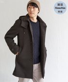 【イッカ/ikka / MEN】の【雑誌MonoMax12月号掲載】ウールライクニットステンカラーコート 人気、トレンドファッション・服の通販 founy(ファニー) ファッション Fashion メンズファッション MEN 12月号 December Issue コラボ Collaboration プリント Print ヘリンボン Herringbone 定番 Standard 雑誌 Magazine thumbnail ブラウン|ID: prp329100004254568 ipo3291000000029542347