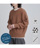 【コーエン メン/COEN / MEN】のカ・イ・テ・キ 優秀ニット/【ソフトタッチアゼ編みニット】 BEIGE|ID: prp329100004254590 ipo3291000000029542491