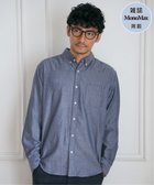 【イッカ/ikka / MEN】の【雑誌MonoMax12月号掲載】イージーケアフランネル無地シャツ ネイビーブルー|ID: prp329100004255064 ipo3291000000029547458