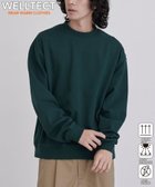 【コーエン メン/COEN / MEN】の【WELLTECT】 クルーネックスウェット 人気、トレンドファッション・服の通販 founy(ファニー) ファッション Fashion メンズファッション MEN インナー Inner シンプル Simple 定番 Standard フィット Fit 無地 Plain Color ルーズ Loose A/W・秋冬 Aw・Autumn/Winter・Fw・Fall-Winter おすすめ Recommend thumbnail DK.GREEN|ID: prp329100004257113 ipo3291000000029565843