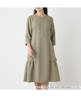 【レリアンプラスハウス/Leilian PLUS HOUSE】の裾フレアワンピ-ス 人気、トレンドファッション・服の通販 founy(ファニー) ファッション Fashion レディースファッション WOMEN ワンピース Dress エレガント 上品 Elegant スニーカー Sneakers フェミニン Feminine ベーシック Basic リラックス Relax |ID:prp329100004260713