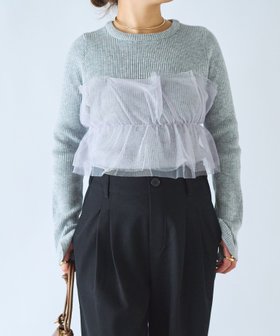 【アンディコール/un dix cors】の【WEB限定】チュールリブニット 人気、トレンドファッション・服の通販 founy(ファニー) ファッション Fashion レディースファッション WOMEN トップス・カットソー Tops/Tshirt ニット Knit Tops ウェーブ Wave 秋 Autumn/Fall コンパクト Compact ストレッチ Stretch ストレート Straight チュール Tulle ドッキング Docking バランス Balance フリル Frills ボトム Bottom ポケット Pocket リブニット Rib Knit おすすめ Recommend |ID:prp329100004261023