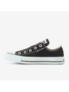 【コンバース/CONVERSE】の【CONVERSE 公式】ALL STAR SLIP III OX / 【コンバース 公式】オールスター スリップ III OX スリッポン ローカット ブラック|ID: prp329100004263587 ipo3291000000029638586