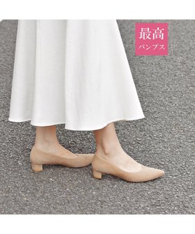 【オゥ バニスター/Au BANNISTER】の【最高パンプス/3cmヒール】美脚*快適 パンプス 人気、トレンドファッション・服の通販 founy(ファニー) ファッション Fashion レディースファッション WOMEN インソール Insole オケージョン Occasion カッティング Cutting スタイリッシュ Stylish スタンダード Standard 定番 Standard 人気 Popularity フィット Fit ブロック Block ベーシック Basic セレモニー Ceremony ビジネス 仕事 通勤 Business |ID:prp329100004264395