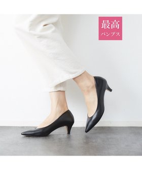 【オゥ バニスター/Au BANNISTER】の【最高パンプス/5cmヒール】美脚*快適 パンプス 人気、トレンドファッション・服の通販 founy(ファニー) ファッション Fashion レディースファッション WOMEN インソール Insole カッティング Cutting スタンダード Standard 定番 Standard ベーシック Basic |ID:prp329100004264404