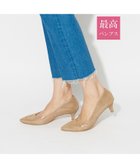 【オゥ バニスター/Au BANNISTER】の【最高パンプス/5cmヒール】美脚*快適 パンプス 人気、トレンドファッション・服の通販 founy(ファニー) ファッション Fashion レディースファッション WOMEN インソール Insole カッティング Cutting スタンダード Standard 定番 Standard ベーシック Basic thumbnail ピンクゴールド|ID: prp329100004264404 ipo3291000000029924155