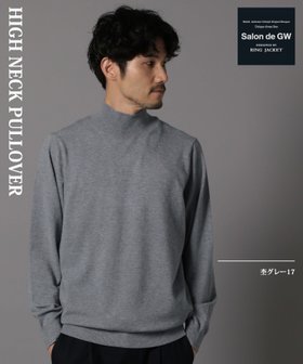 【グローバルワーク/GLOBAL WORK / MEN】のハイネックプルオーバー/Salon de GW/133437 人気、トレンドファッション・服の通販 founy(ファニー) ファッション Fashion メンズファッション MEN トップス・カットソー Tops/Tshirt/Men インナー Inner スタンダード Standard セットアップ Set Up タートルネック Turtleneck なめらか Smooth ハイネック High Neck フィット Fit モックネック Mock Neck ワーク Work A/W・秋冬 Aw・Autumn/Winter・Fw・Fall-Winter おすすめ Recommend 2023年 2023 2023-2024秋冬・A/W Aw/Autumn/Winter//Fw/Fall-Winter/2023-2024 エレガント 上品 Elegant ビジネス 仕事 通勤 Business |ID:prp329100004264423