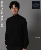 【グローバルワーク/GLOBAL WORK / MEN】のハイネックプルオーバー/Salon de GW/133437 人気、トレンドファッション・服の通販 founy(ファニー) ファッション Fashion メンズファッション MEN トップス・カットソー Tops/Tshirt/Men インナー Inner スタンダード Standard セットアップ Set Up タートルネック Turtleneck なめらか Smooth ハイネック High Neck フィット Fit モックネック Mock Neck ワーク Work A/W・秋冬 Aw・Autumn/Winter・Fw・Fall-Winter おすすめ Recommend 2023年 2023 2023-2024秋冬・A/W Aw/Autumn/Winter//Fw/Fall-Winter/2023-2024 エレガント 上品 Elegant ビジネス 仕事 通勤 Business thumbnail ブラック09|ID: prp329100004264423 ipo3291000000030112007