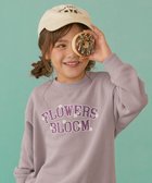 【デビロック/devirock / KIDS】のデビラボ ガールズ BOXシルエット プリント トレーナー 004-フラワー-Gラベンダー|ID: prp329100004268530 ipo3291000000030300258