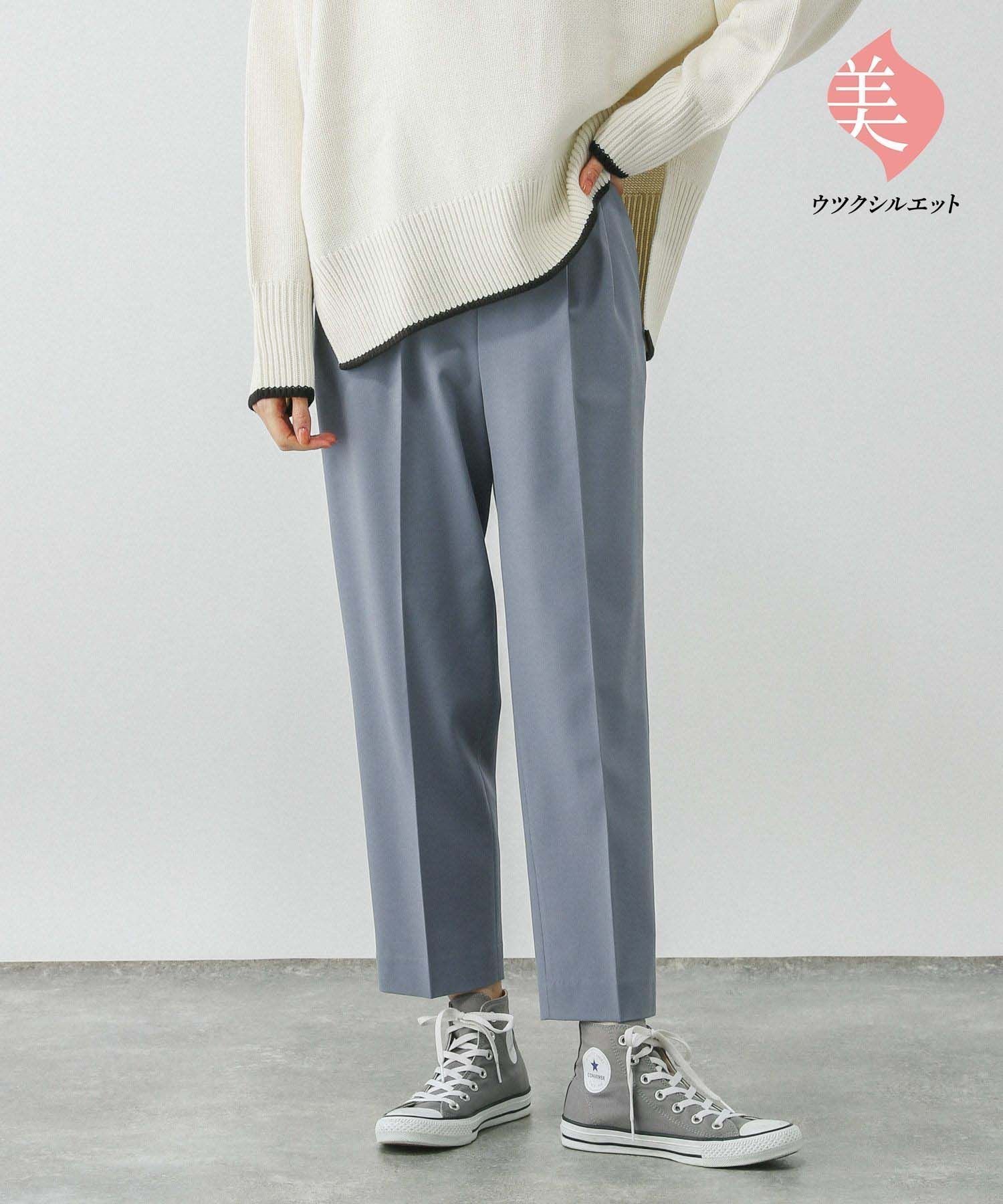【グローバルワーク/GLOBAL WORK】のウツクシルエットテーパードパンツ/133595 インテリア・キッズ・メンズ・レディースファッション・服の通販 founy(ファニー) 　ファッション　Fashion　レディースファッション　WOMEN　パンツ　Pants　ストレッチ　Stretch　フロント　Front　人気　Popularity　ブルー82|ID: prp329100004269731 ipo3291000000031673150