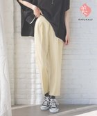 【グローバルワーク/GLOBAL WORK】のウツクシルエットテーパードパンツ/133595 イエロー62|ID: prp329100004269731 ipo3291000000032604522