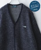 【コーエン/COEN】の【そうコレ!】Penneys(ぺニーズ)別注ジャガードシャギーニットカーディガン NAVY|ID: prp329100004270217 ipo3291000000029903115