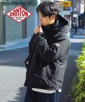 【ビームス/BEAMS / MEN】の【4サイズ展開】DANTON / Down Army Hood Jacket 24AW ダントン アーミーフードジャケット 人気、トレンドファッション・服の通販 founy(ファニー) ファッション Fashion メンズファッション MEN 2024年 2024 2024-2025秋冬・A/W Aw/Autumn/Winter/Fw/Fall/2024-2025 ジャケット Jacket スリーブ Sleeve ダウン Down ビッグ Big フィット Fit フロント Front ポケット Pocket ミリタリー Military 定番 Standard |ID:prp329100004272697