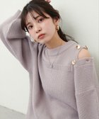 【ナチュラルクチュール/natural couture】の畦編み肩開きニット 人気、トレンドファッション・服の通販 founy(ファニー) ファッション Fashion レディースファッション WOMEN トップス・カットソー Tops/Tshirt ニット Knit Tops 畦編みニット Cardigan Stitch 2024年 2024 2024-2025秋冬・A/W Aw/Autumn/Winter/Fw/Fall/2024-2025 スリット Slit ポケット Pocket エレガント 上品 Elegant 畦 Ridge thumbnail グレイッシュベージュ|ID: prp329100004274458 ipo3291000000029903732