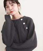 【ナチュラルクチュール/natural couture】の釦デザインケーブルニット 人気、トレンドファッション・服の通販 founy(ファニー) ファッション Fashion レディースファッション WOMEN トップス・カットソー Tops/Tshirt ニット Knit Tops 2024年 2024 2024-2025秋冬・A/W Aw/Autumn/Winter/Fw/Fall/2024-2025 おすすめ Recommend デニム Denim フェミニン Feminine フロント Front エレガント 上品 Elegant thumbnail チャコールグレー|ID: prp329100004277355 ipo3291000000030155390