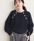 【ナチュラルクチュール/natural couture】の釦デザインケーブルニット 人気、トレンドファッション・服の通販 founy(ファニー) ファッション Fashion レディースファッション WOMEN トップス・カットソー Tops/Tshirt ニット Knit Tops 2024年 2024 2024-2025秋冬・A/W Aw/Autumn/Winter/Fw/Fall/2024-2025 おすすめ Recommend デニム Denim フェミニン Feminine フロント Front エレガント 上品 Elegant thumbnail ネイビー|ID: prp329100004277355 ipo3291000000030155393