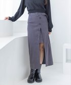 【クリア/clear】の無地柄アソートレイヤードラップスカート 人気、トレンドファッション・服の通販 founy(ファニー) ファッション Fashion レディースファッション WOMEN スカート Skirt おすすめ Recommend スニーカー Sneakers スリット Slit ダウン Down 無地 Plain Color thumbnail CGY|ID: prp329100004277524 ipo3291000000030518467