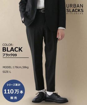 【グローバルワーク/GLOBAL WORK / MEN】のアーバンスラックス/163254 人気、トレンドファッション・服の通販 founy(ファニー) ファッション Fashion メンズファッション MEN ジャケット Jacket ストレッチ Stretch |ID:prp329100004278607