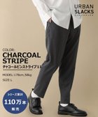 【グローバルワーク/GLOBAL WORK / MEN】のアーバンスラックス/163254 人気、トレンドファッション・服の通販 founy(ファニー) ファッション Fashion メンズファッション MEN ジャケット Jacket ストレッチ Stretch thumbnail チャコールピンストライプ11|ID: prp329100004278607 ipo3291000000030147479