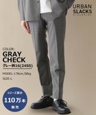 【グローバルワーク/GLOBAL WORK / MEN】のアーバンスラックス/163254 人気、トレンドファッション・服の通販 founy(ファニー) ファッション Fashion メンズファッション MEN ジャケット Jacket ストレッチ Stretch thumbnail グレー柄16|ID: prp329100004278607 ipo3291000000030147484