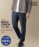 【グローバルワーク/GLOBAL WORK / MEN】のアーバンスラックス/163254 人気、トレンドファッション・服の通販 founy(ファニー) ファッション Fashion メンズファッション MEN ジャケット Jacket ストレッチ Stretch thumbnail ネイビー柄87|ID: prp329100004278607 ipo3291000000030147487