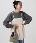 【ベイフロー/BAYFLOW】のチャーム付キルト巾着 人気、トレンドファッション・服の通販 founy(ファニー) ファッション Fashion レディースファッション WOMEN キルト Quilt キーホルダー Key Ring チャーム Charm 巾着 Purse 財布 Wallet thumbnail カーキ78|ID: prp329100004280998 ipo3291000000030097684