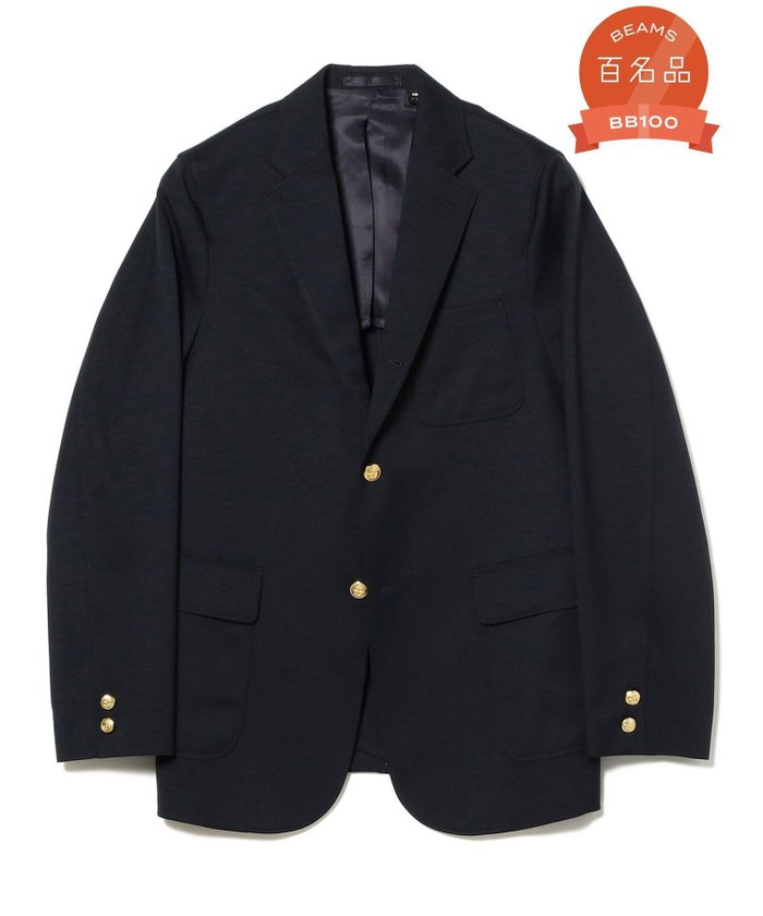 【ビームス/BEAMS / MEN】の【ビームスの百名品】3B Blazer Combat Wool ブレザー 25SS インテリア・キッズ・メンズ・レディースファッション・服の通販 founy(ファニー) https://founy.com/ ファッション Fashion メンズファッション MEN 2025年 2025 2025春夏・S/S Ss,Spring/Summer,2025 クラシック Classic シンプル Simple スタンダード Standard スポーツ Sports スリーブ Sleeve トレンド Trend ハーフ Half パターン Pattern パッチ Patch ベーシック Basic ポケット Pocket ライニング Lining 定番 Standard |ID: prp329100004284792 ipo3291000000030288464