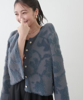 【ナチュラルクチュール/natural couture】のフェザーヤーンジャガードニットカーデ 人気、トレンドファッション・服の通販 founy(ファニー) ファッション Fashion レディースファッション WOMEN トップス・カットソー Tops/Tshirt ニット Knit Tops 2024年 2024 2024-2025秋冬・A/W Aw/Autumn/Winter/Fw/Fall/2024-2025 カーディガン Cardigan ダウン Down デニム Denim フェザー Feather ポケット Pocket エレガント 上品 Elegant 人気 Popularity 冬 Winter |ID:prp329100004288505