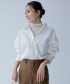 【アニュアンス/anuans】のスタンダードシャツ 人気、トレンドファッション・服の通販 founy(ファニー) ファッション Fashion レディースファッション WOMEN トップス・カットソー Tops/Tshirt シャツ/ブラウス Shirts/Blouses カフス Cuffs シルク Silk スタンダード Standard 定番 Standard プレミアム Premium ベーシック Basic thumbnail WHITE|ID: prp329100004292510 ipo3291000000029917623