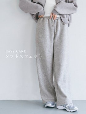 【コカ/COCA】 ソフトスウェット スーパーワイドパンツ人気、トレンドファッション・服の通販 founy(ファニー) ファッション Fashion レディースファッション WOMEN パンツ Pants ポケット Pocket |ID:prp329100004304495