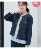 【イッカ/ikka】の【雑誌InRed4月号掲載】ストレッチノーカラーGジャン【親子おそろい】 ネイビーブルー|ID: prp329100004308759 ipo3291000000031985114