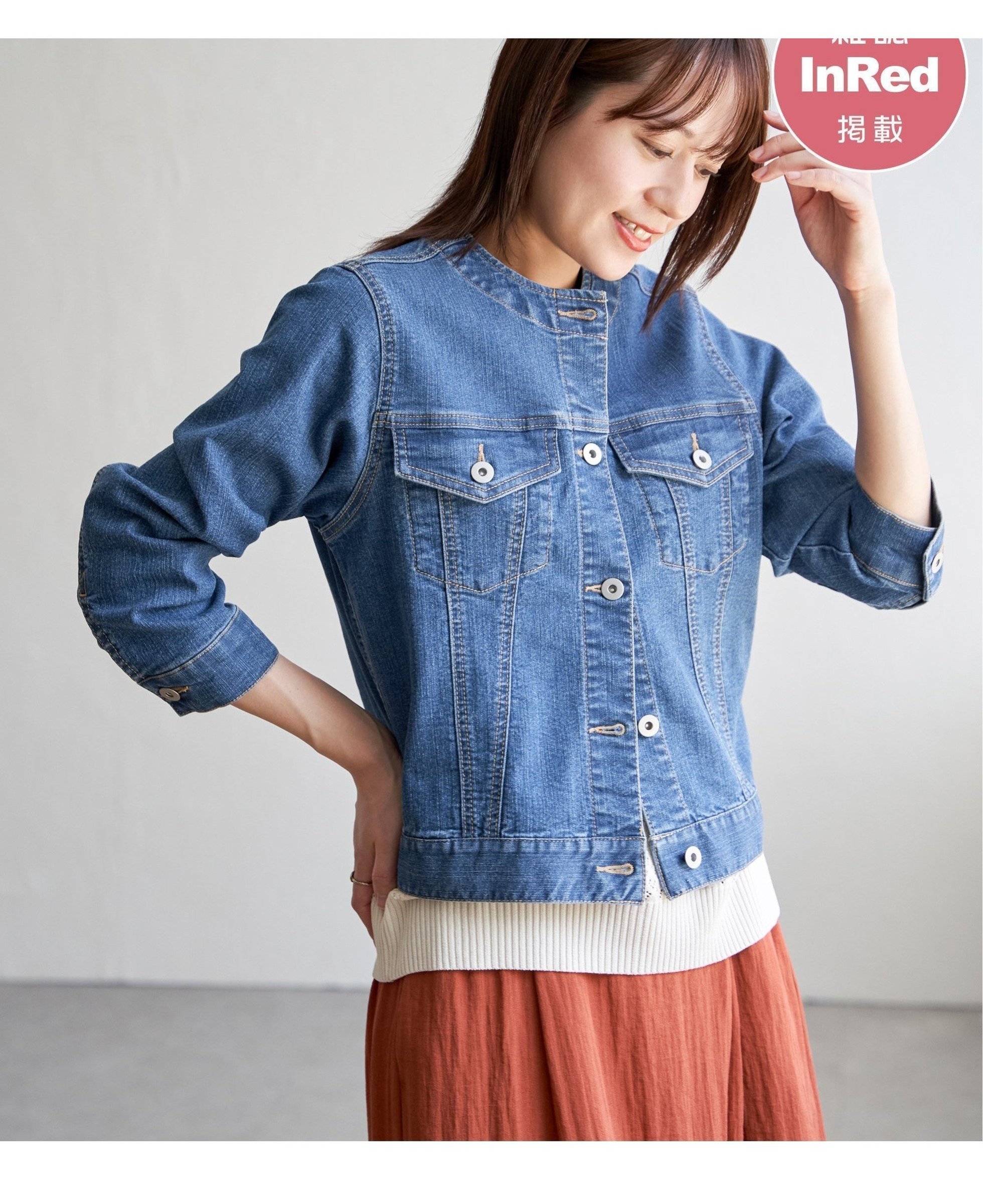 【イッカ/ikka】の【雑誌InRed4月号掲載】ストレッチノーカラーGジャン【親子コーデ】 インテリア・キッズ・メンズ・レディースファッション・服の通販 founy(ファニー) 　雑誌掲載アイテム　Magazine Picks & Fashion Features　ファッション雑誌　Fashion Magazines　インレッド　InRed　ファッション　Fashion　レディースファッション　Fashion for Women　アウター　Coat / Outerwear Collection　4月号　April Issue　おすすめ　Recommended / Our Picks　クール　Cool, Chic　コンパクト　Compact, Small Size　ジャケット　Jacket, Outerwear　ストレッチ　Stretch, Stretchy Fabric　デニム　Denim, Jeans Material　春　Spring　羽織　Haori, Light Jacket　雑誌　Magazine, Fashion Magazine　ブルー|ID: prp329100004308759 ipo3291000000033497140