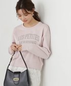 【プロポーション ボディドレッシング/PROPORTION BODY DRESSING】のロゴスエット 人気、トレンドファッション・服の通販 founy(ファニー) ファッション Fashion レディースファッション WOMEN フェミニン Feminine ルーズ Loose thumbnail ピンク|ID: prp329100004311142 ipo3291000000029892854