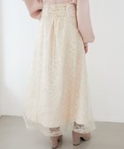 【マジェスティック レゴン/MAJESTIC LEGON】のスパンコールチュールレースアップスカート 人気、トレンドファッション・服の通販 founy(ファニー) ファッション Fashion レディースファッション WOMEN スカート Skirt スパンコール Sequins チュール Tulle フレア Flare レース Race ロング Long エレガント 上品 Elegant thumbnail アイボリー柄|ID: prp329100004313922 ipo3291000000029915534