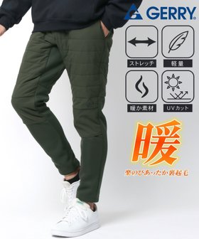 【マルカワ/MARUKAWA / MEN】の中綿パンツ 防寒パンツ メンズ ストレッチ 軽量 アウトドア 人気、トレンドファッション・服の通販 founy(ファニー) ファッション Fashion メンズファッション MEN ボトムス Bottoms/Men おすすめ Recommend アウトドア Outdoor ジャージー Jersey ストレッチ Stretch フロント Front プリント Print ポケット Pocket メッシュ Mesh メンズ Mens 軽量 Lightweight 防寒 Cold Protection |ID:prp329100004315393