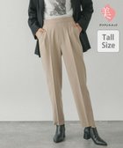 【グローバルワーク/GLOBAL WORK】のウツクシルエットテーパードパンツTall/200729 人気、トレンドファッション・服の通販 founy(ファニー) ファッション Fashion レディースファッション WOMEN パンツ Pants ギャザー Gather ジップ Zip ジャケット Jacket ストレッチ Stretch センター Center 定番 Standard 人気 Popularity フラット Flat フロント Front ポケット Pocket リラックス Relax セレモニー Ceremony thumbnail ベージュ52|ID: prp329100004315567 ipo3291000000030290061