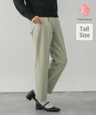 【グローバルワーク/GLOBAL WORK】のウツクシルエットテーパードパンツTall/200729 人気、トレンドファッション・服の通販 founy(ファニー) ファッション Fashion レディースファッション WOMEN パンツ Pants ギャザー Gather ジップ Zip ジャケット Jacket ストレッチ Stretch センター Center 定番 Standard 人気 Popularity フラット Flat フロント Front ポケット Pocket リラックス Relax セレモニー Ceremony thumbnail ダスティミント73|ID: prp329100004315567 ipo3291000000030290066