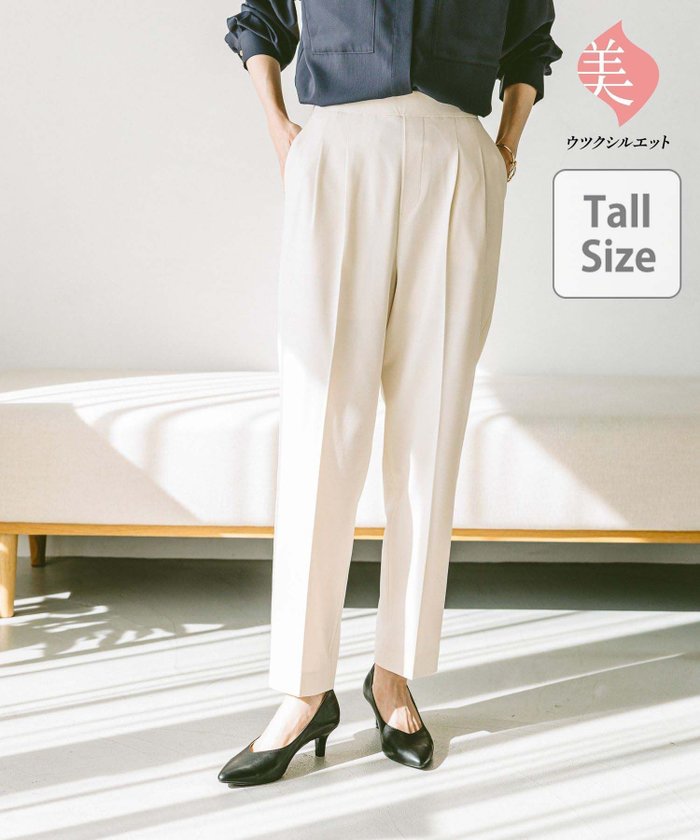【グローバルワーク/GLOBAL WORK】の一部店舗限定/ウツクシルエットテーパードパンツTall/200729 インテリア・キッズ・メンズ・レディースファッション・服の通販 founy(ファニー) https://founy.com/ ファッション Fashion レディースファッション WOMEN パンツ Pants ギャザー Gather ジップ Zip ジャケット Jacket ストレッチ Stretch センター Center 定番 Standard 人気 Popularity フラット Flat フロント Front ポケット Pocket リラックス Relax セレモニー Ceremony |ID: prp329100004315567 ipo3291000000031797228