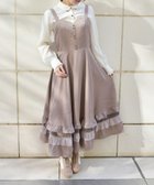 【アクシーズファム/axes femme】のチュール*フリルジャンスカ 人気、トレンドファッション・服の通販 founy(ファニー) ファッション Fashion レディースファッション WOMEN おすすめ Recommend チュール Tulle ロング Long thumbnail モカ|ID: prp329100004319764 ipo3291000000029968123