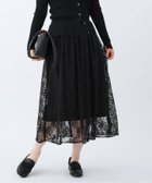 【イエナ/IENA】のシアーレースギャザースカート 人気、トレンドファッション・服の通販 founy(ファニー) ファッション Fashion レディースファッション WOMEN スカート Skirt 2025年 2025 おすすめ Recommend カットソー Cut And Sew ギャザー Gather ダウン Down ペチコート Petticoat レース Race thumbnail ブラック|ID: prp329100004325132 ipo3291000000030014448