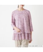 【レリアンプラスハウス/Leilian PLUS HOUSE】のペプラムブラウス【プラス企画】 人気、トレンドファッション・服の通販 founy(ファニー) ファッション Fashion レディースファッション WOMEN トップス・カットソー Tops/Tshirt シャツ/ブラウス Shirts/Blouses ウォッシャブル Washable シンプル Simple スリーブ Sleeve バランス Balance フェミニン Feminine ペプラム Peplum 春 Spring thumbnail ピンク|ID: prp329100004325630 ipo3291000000030018391