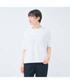 【コレックス/collex】のボックスTシャツ 人気、トレンドファッション・服の通販 founy(ファニー) ファッション Fashion レディースファッション WOMEN トップス・カットソー Tops/Tshirt シャツ/ブラウス Shirts/Blouses ロング / Tシャツ T-Shirts インナー Inner デニム Denim バランス Balance パターン Pattern ボックス Box ルーズ Loose ロールアップ Roll Up 定番 Standard 秋 Autumn/Fall 羽織 Haori thumbnail ホワイト|ID: prp329100004329683 ipo3291000000030055442