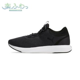 【プーマ/PUMA】のユニセックス ソフトライド クルーズ 2 スリッポン コード ランニングシューズ 人気、トレンドファッション・服の通販 founy(ファニー) ファッション Fashion レディースファッション WOMEN クッション Cushion シューズ Shoes スリッポン Slip-Ons ランニング Running |ID:prp329100004332296